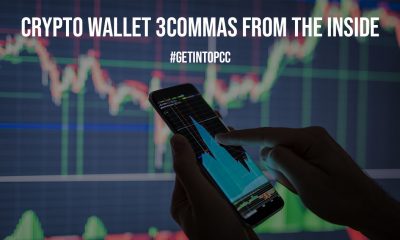 Crypto Wallet 3commas From the Inside